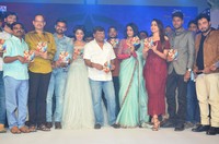Nakshatram Movie Audio Release